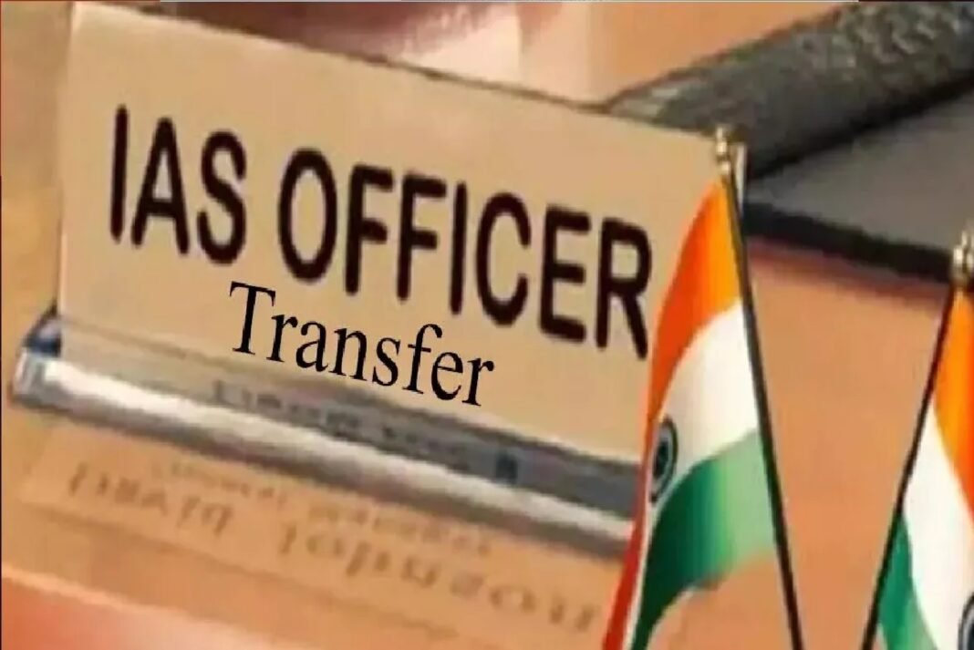 transferred