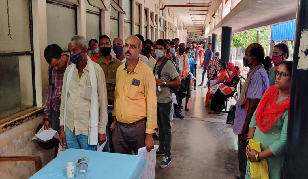 Lohia Hospital