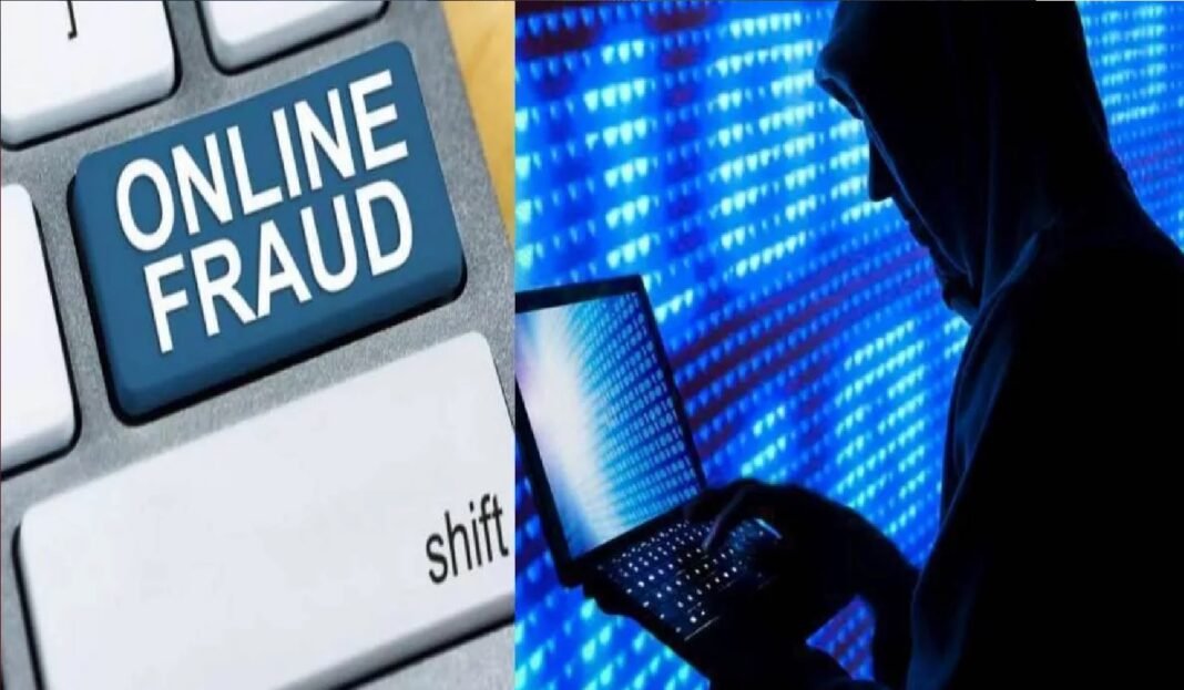 fraud
