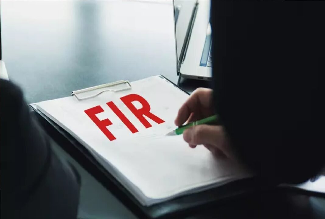 FIR