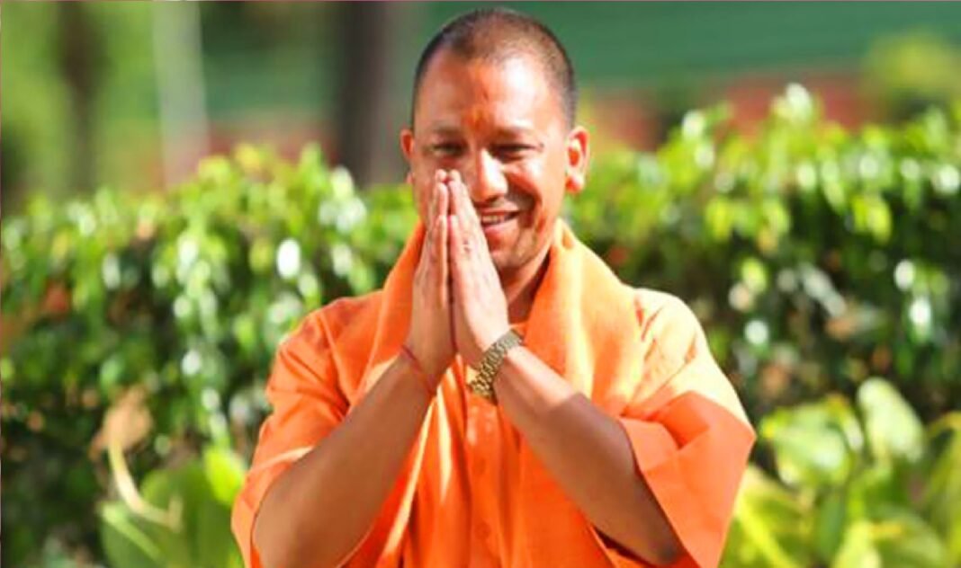 CM Yogi