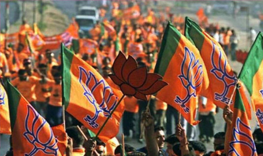 BJP