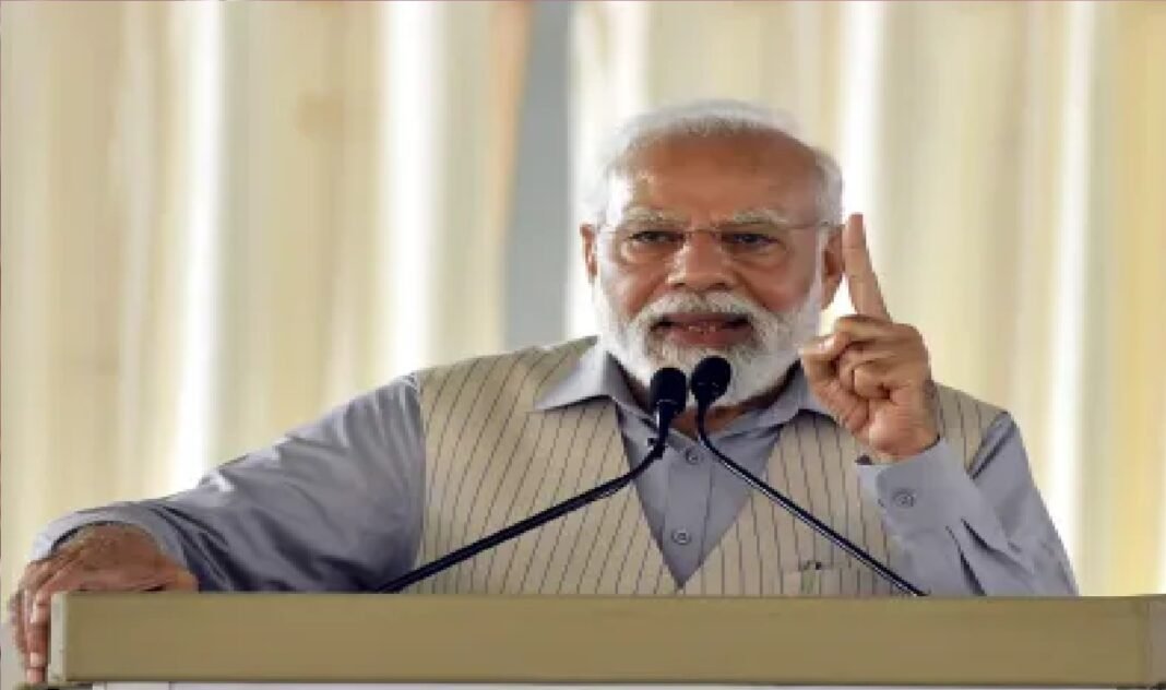 BJP