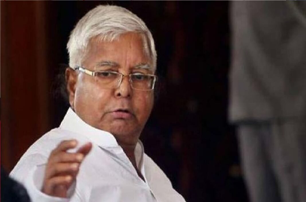 Lalu Yadav