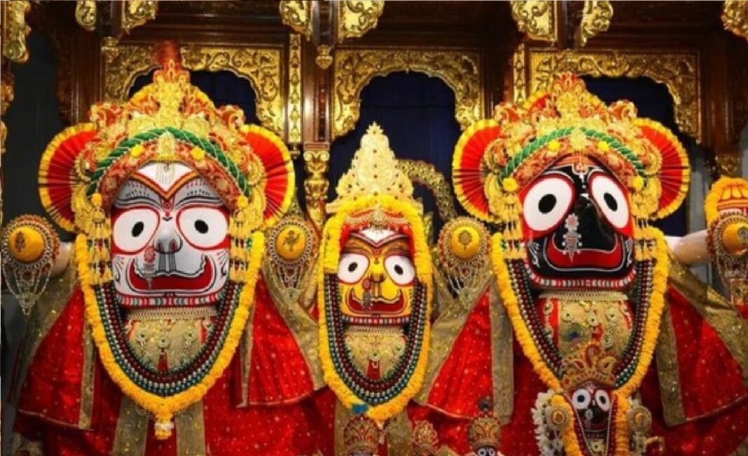 Jagannath