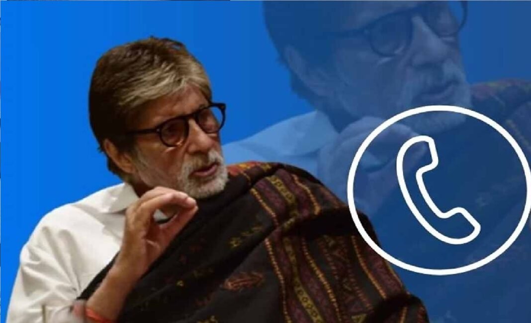 Amitabh Bachchan