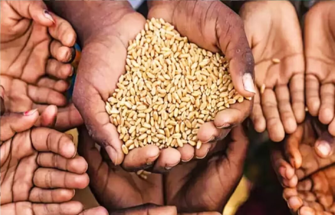 ration