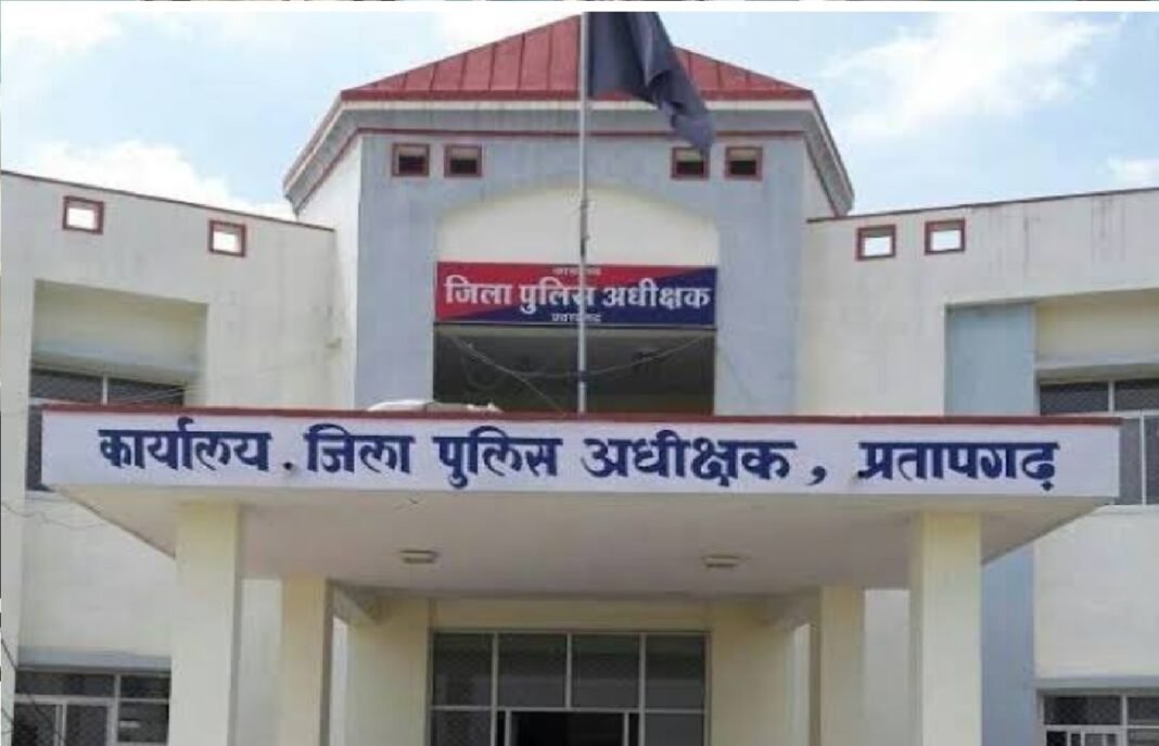Pratapgarh