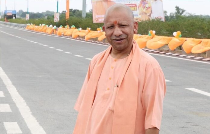 CM Yogi