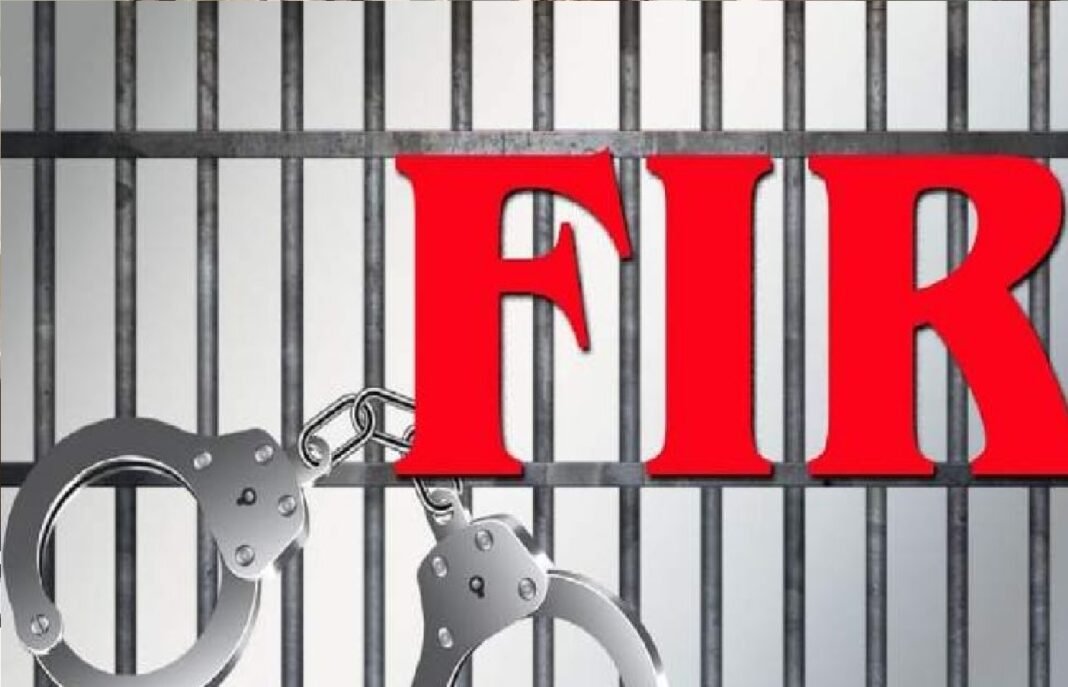 case filed