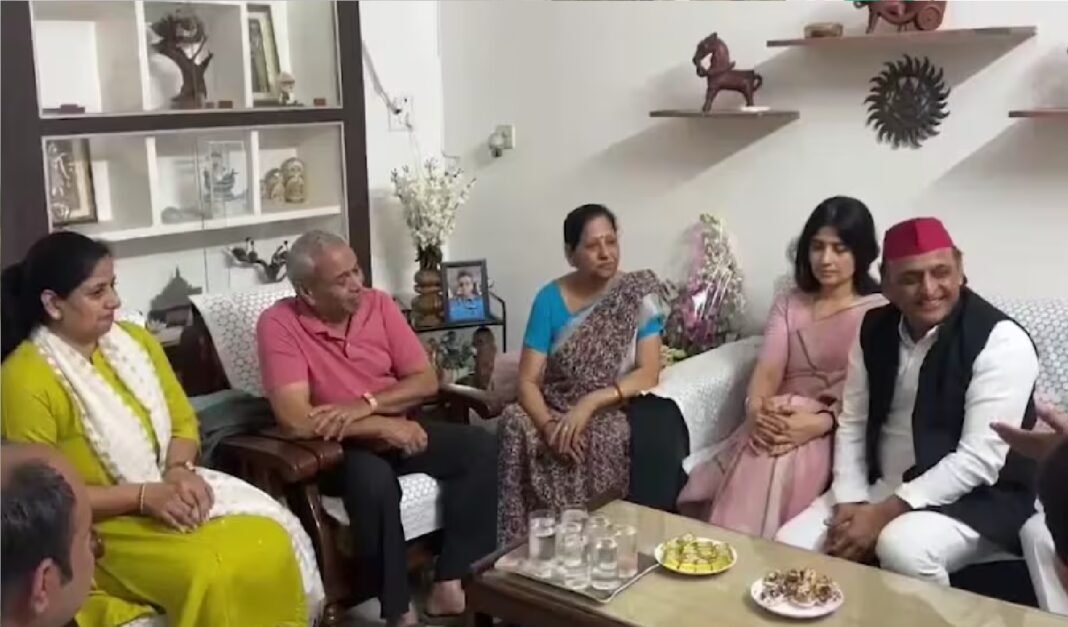 Akhilesh Yadav