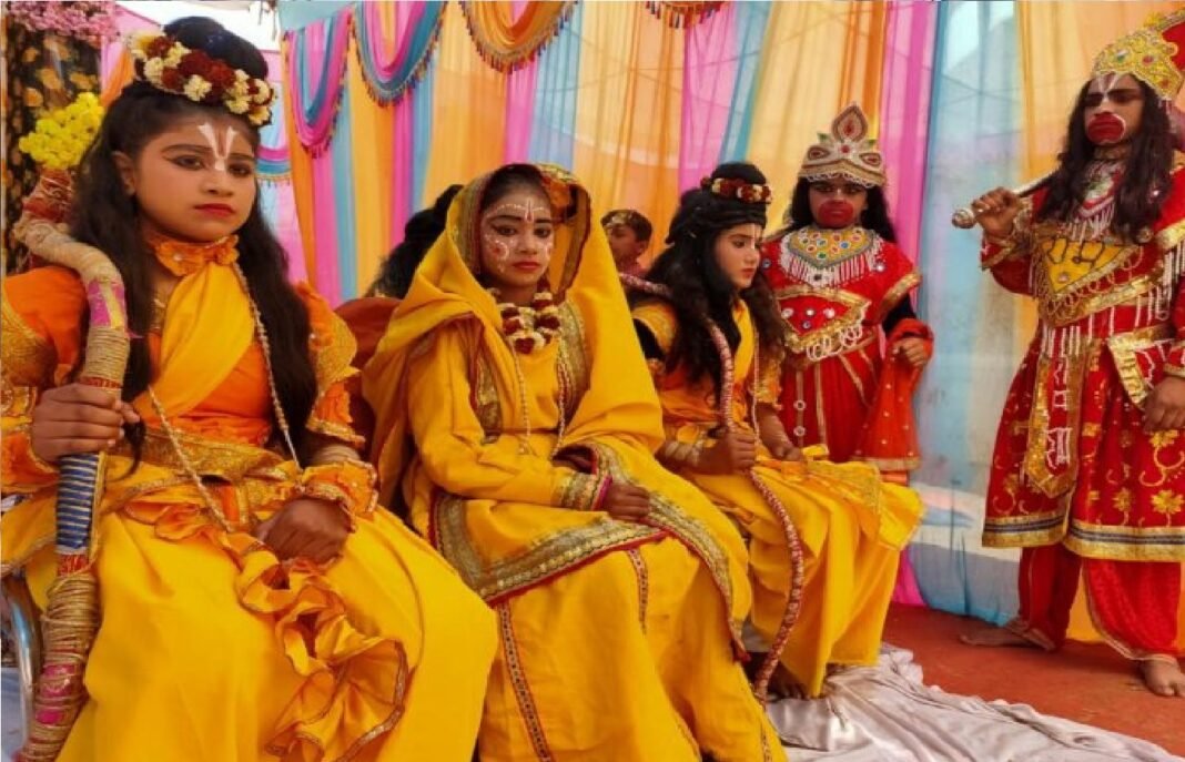 Shri Ram