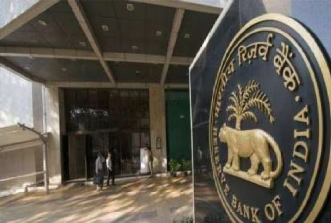 RBI
