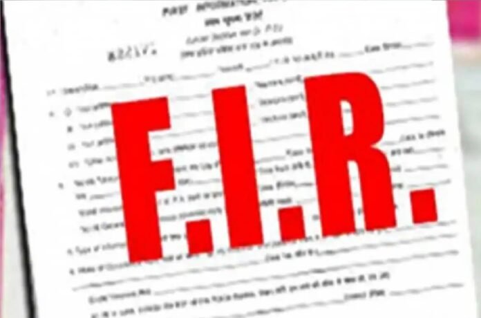 केस दर्ज