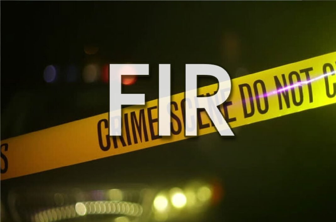 FIR