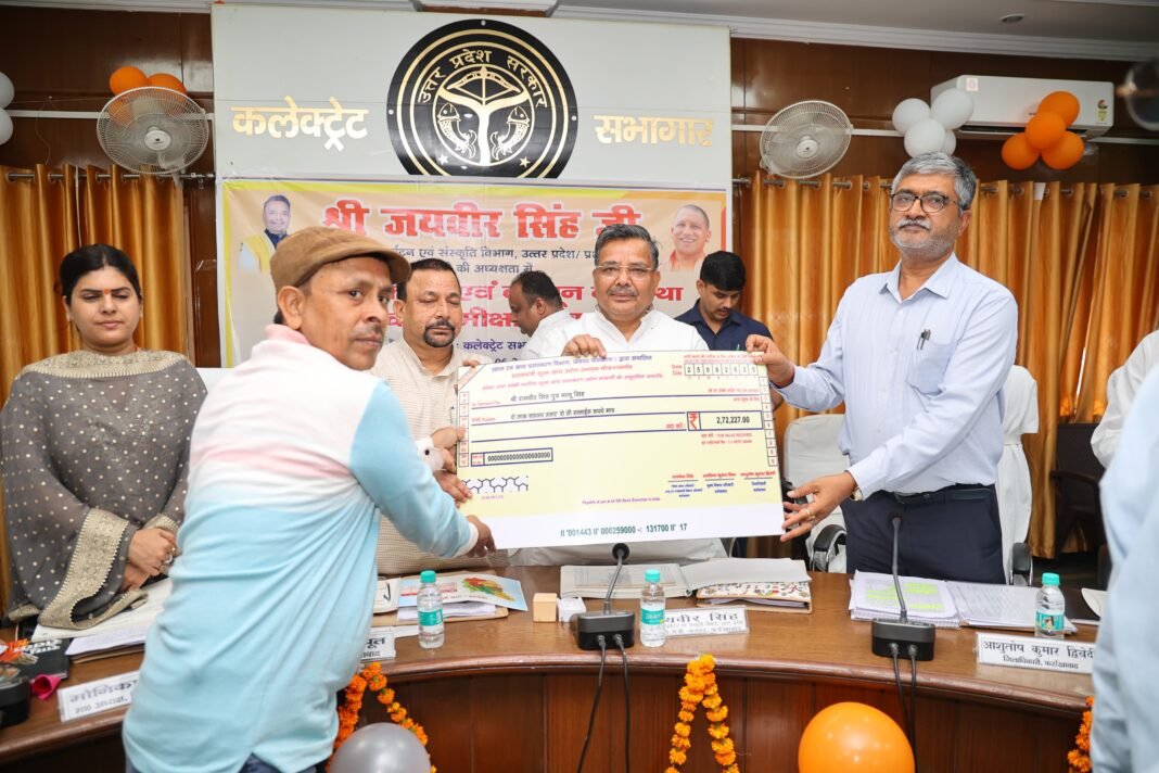 development works