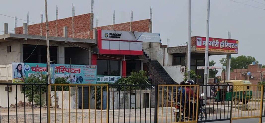 illegal hospitals