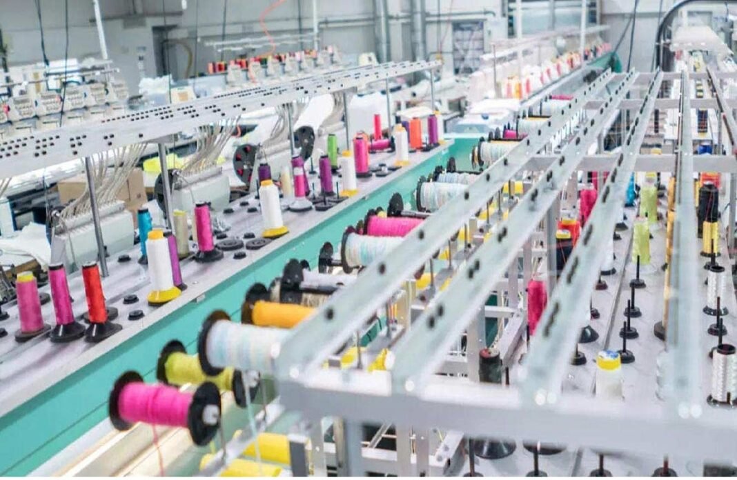 textile park