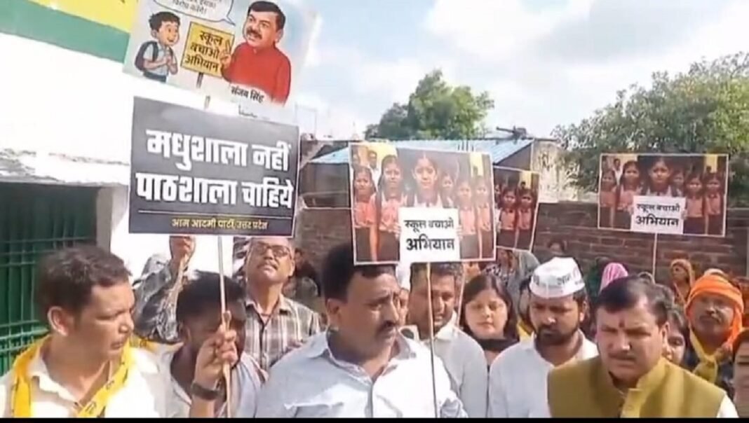 AAP