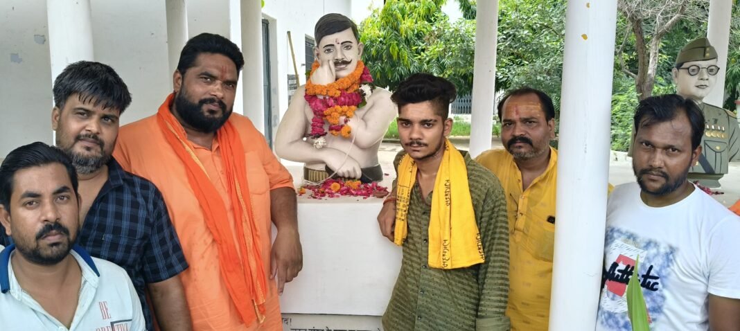 Chandrashekhar Azad