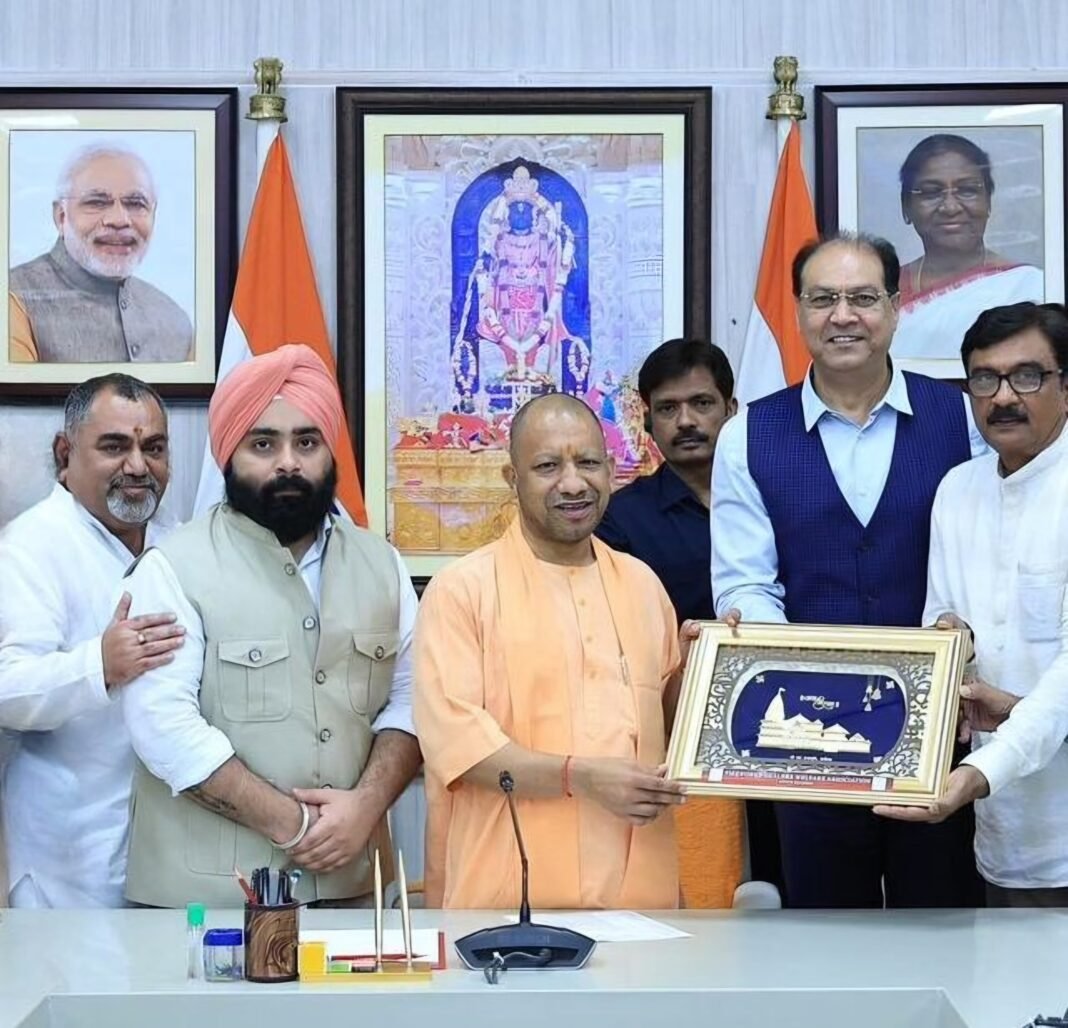 CM Yogi