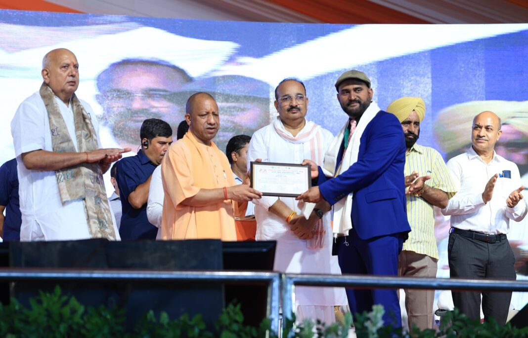 CM Yogi