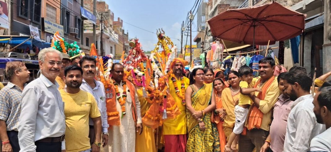 Fatehgarh