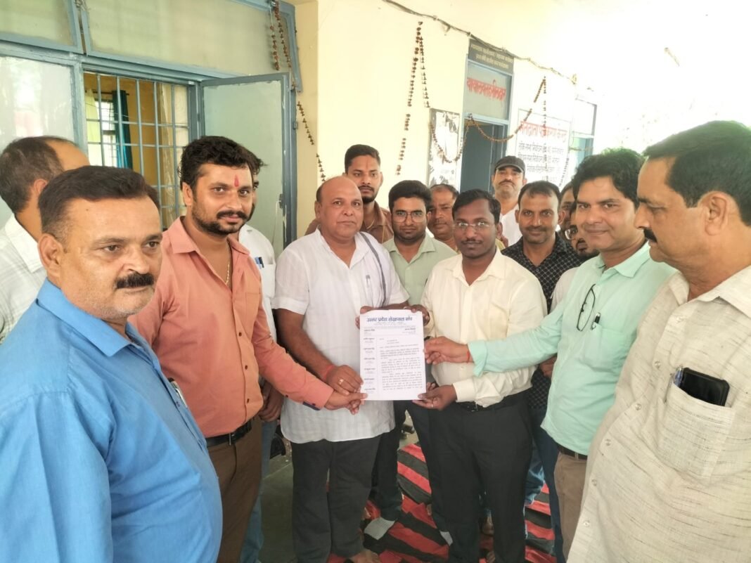 Hapur
