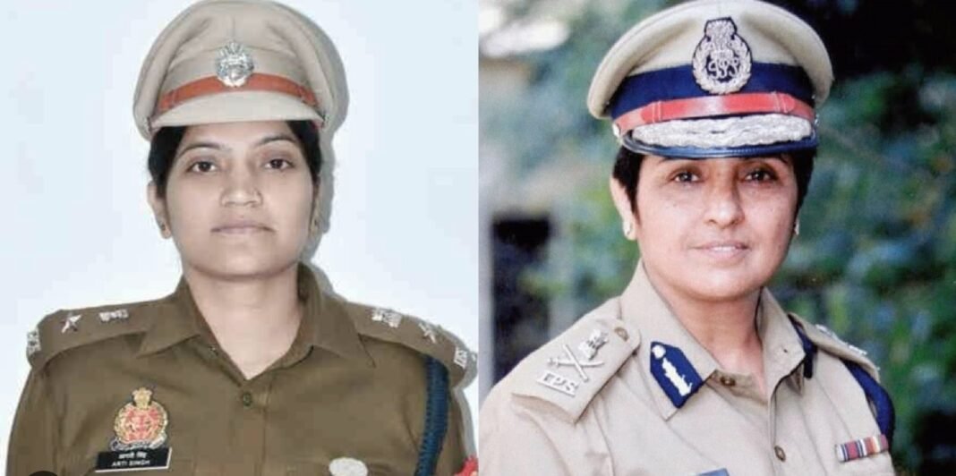 IPS Aarti Singh