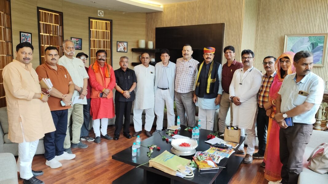 Kshatriya Mahasabha