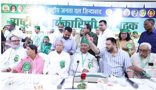 Lalu Yadav