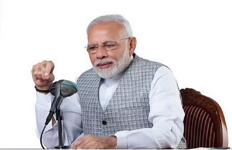 Mann ki Baat