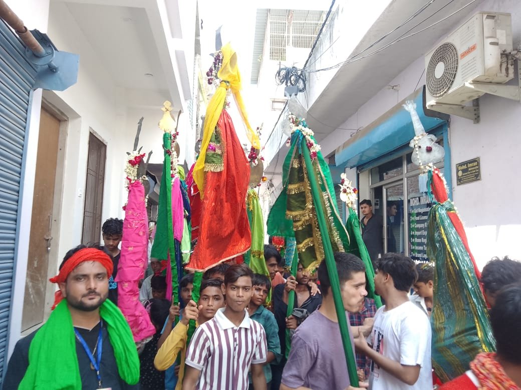 Moharram