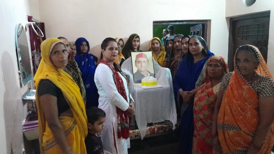 SP Mahila Morcha