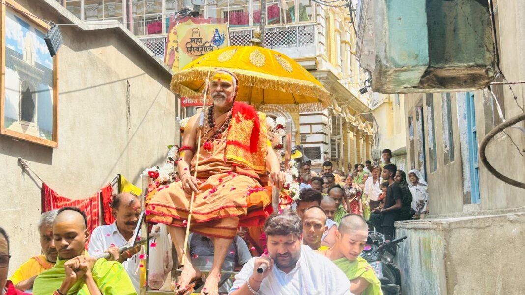 Shankaracharya