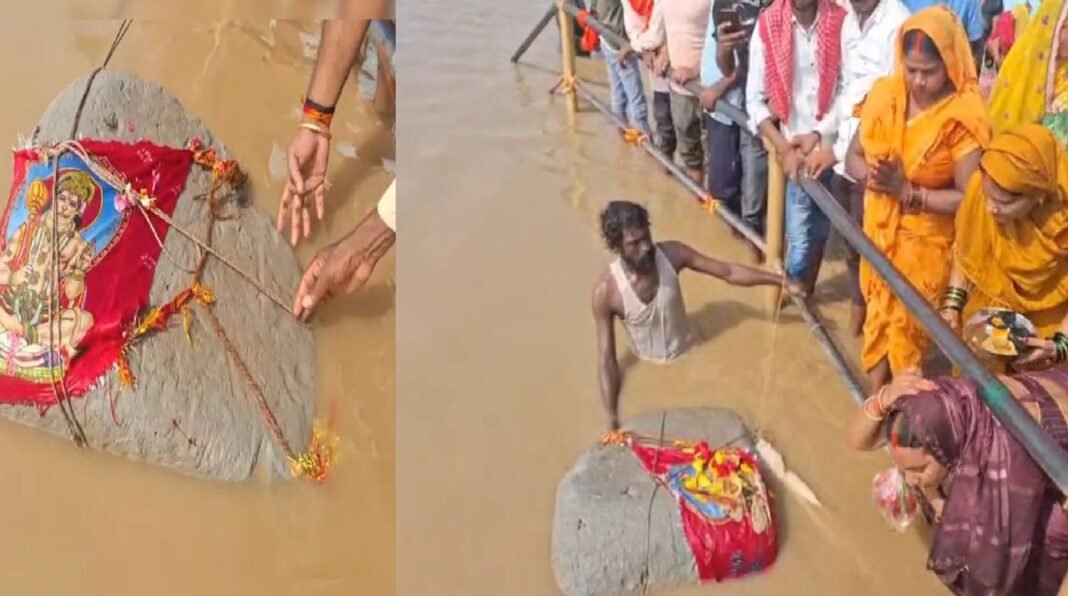 Dadri Ghat