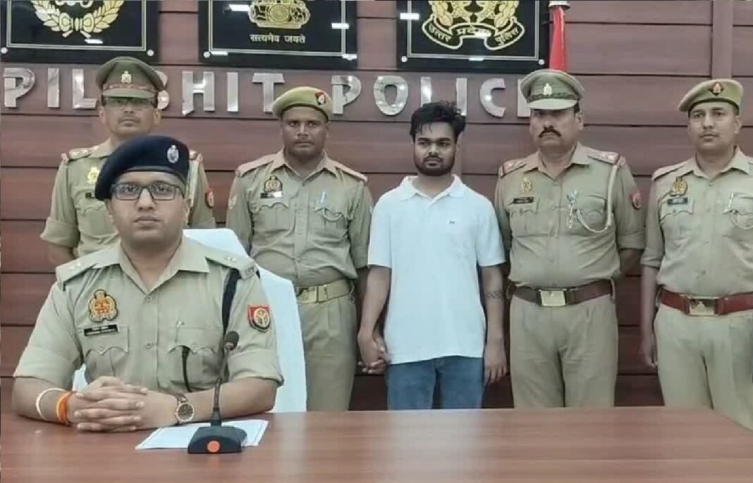arrested