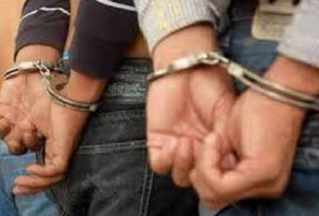 arrested
