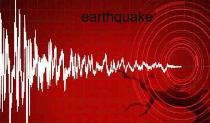 earthquake