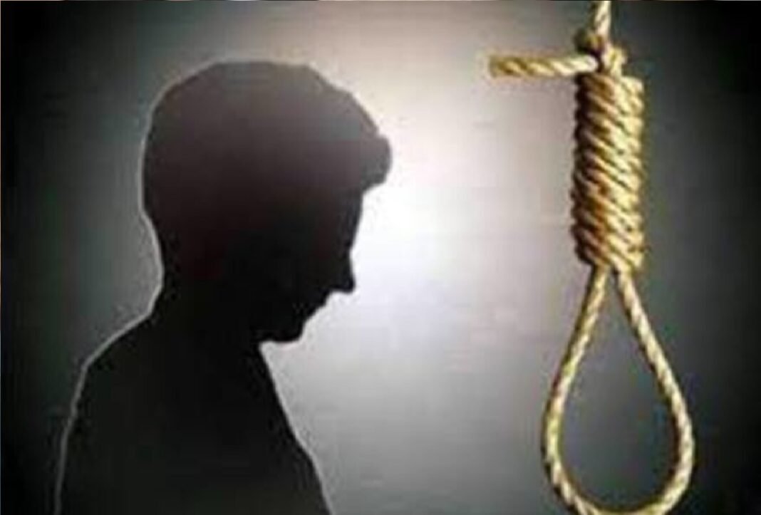 hanged