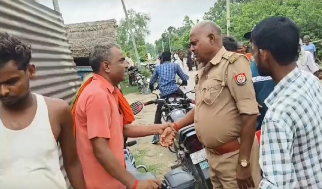 Sub inspector