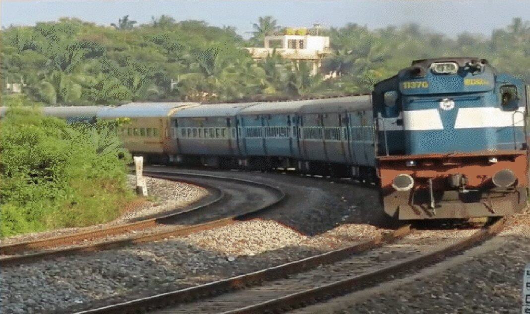 Railway