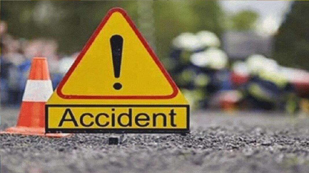 Accident