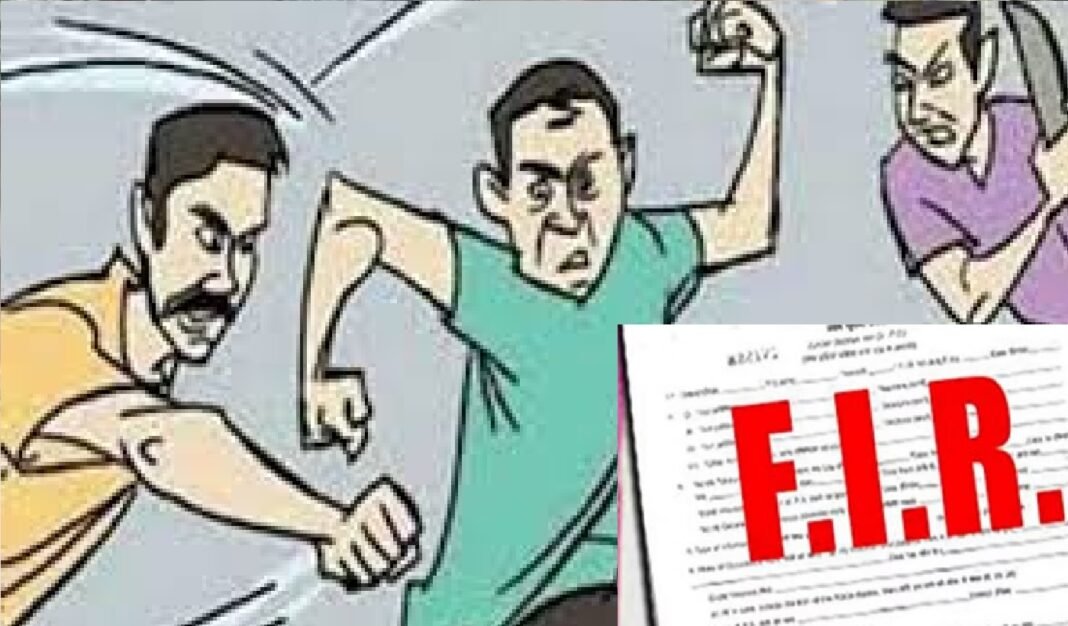 Case filed