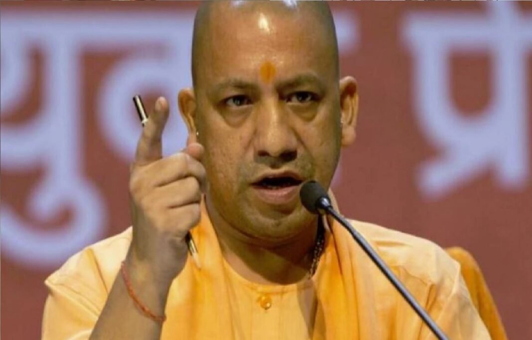 CM Yogi