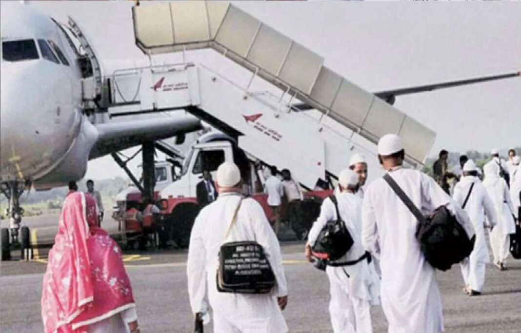 mini Haj