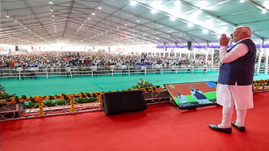 PM Modi