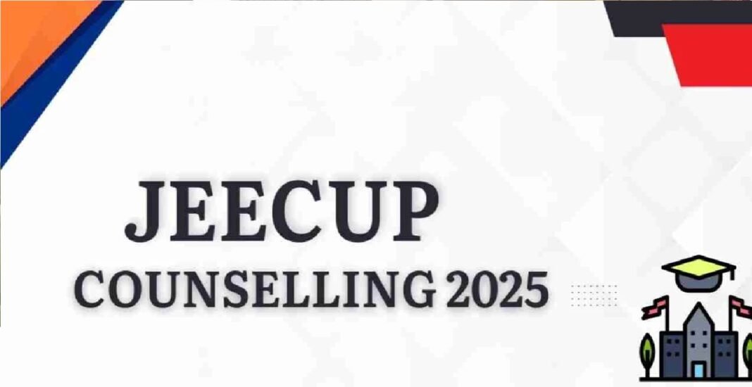 JEECUP