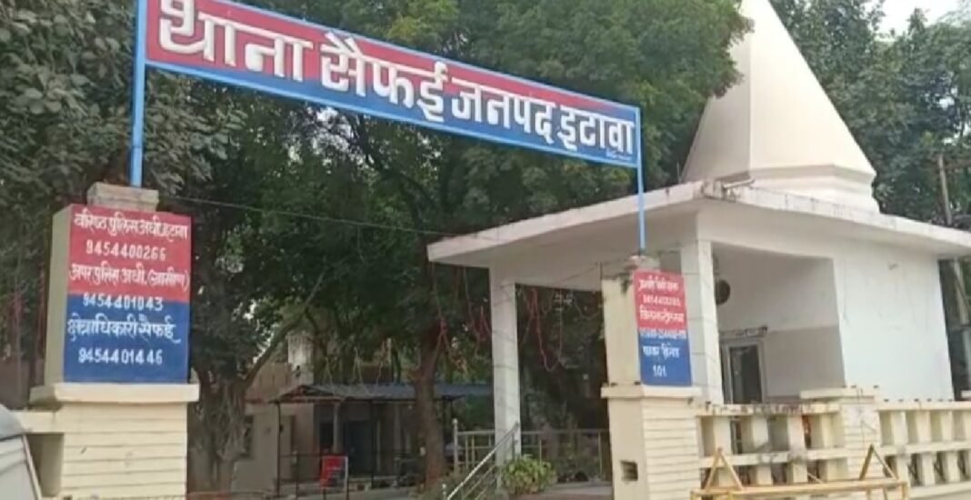 Saifai police