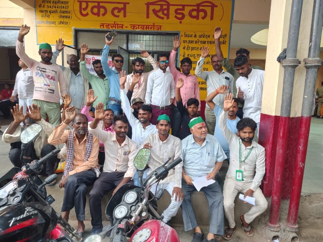 Swaraj